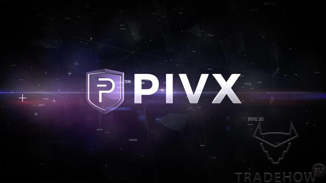 PIVX