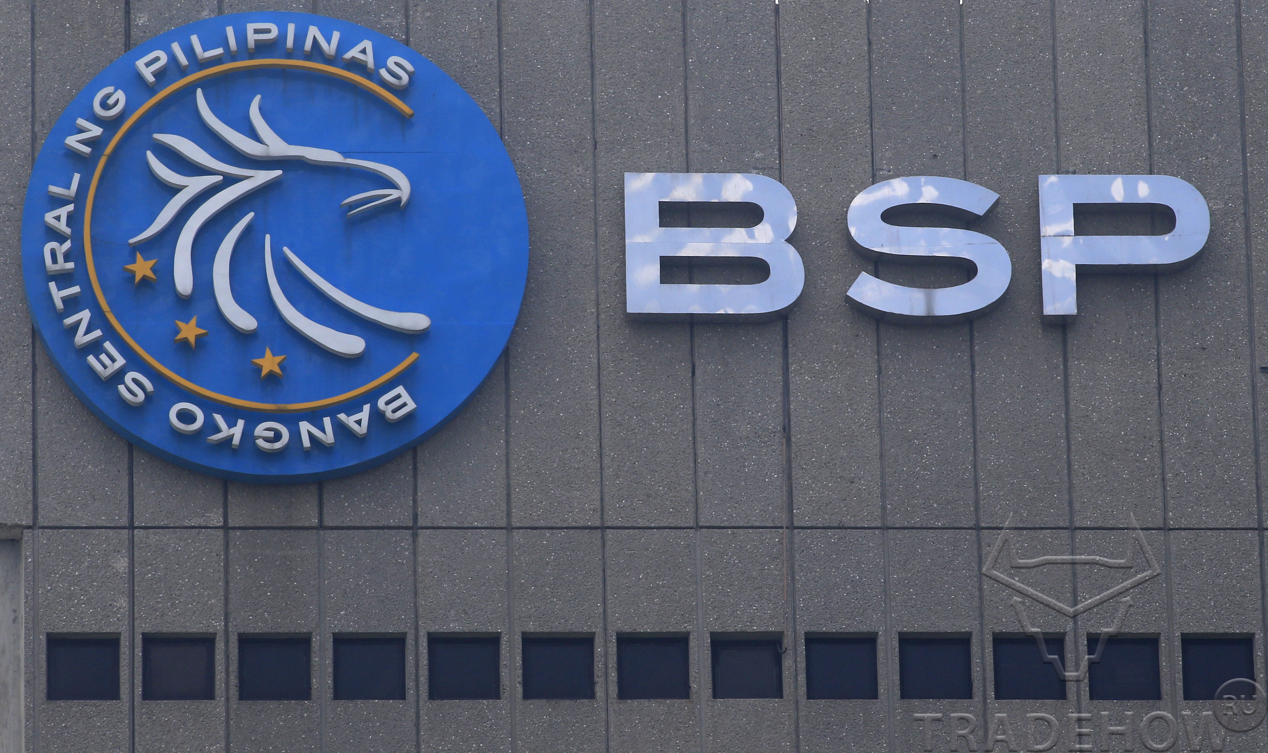 Bangko Sentral NG Pilipinas